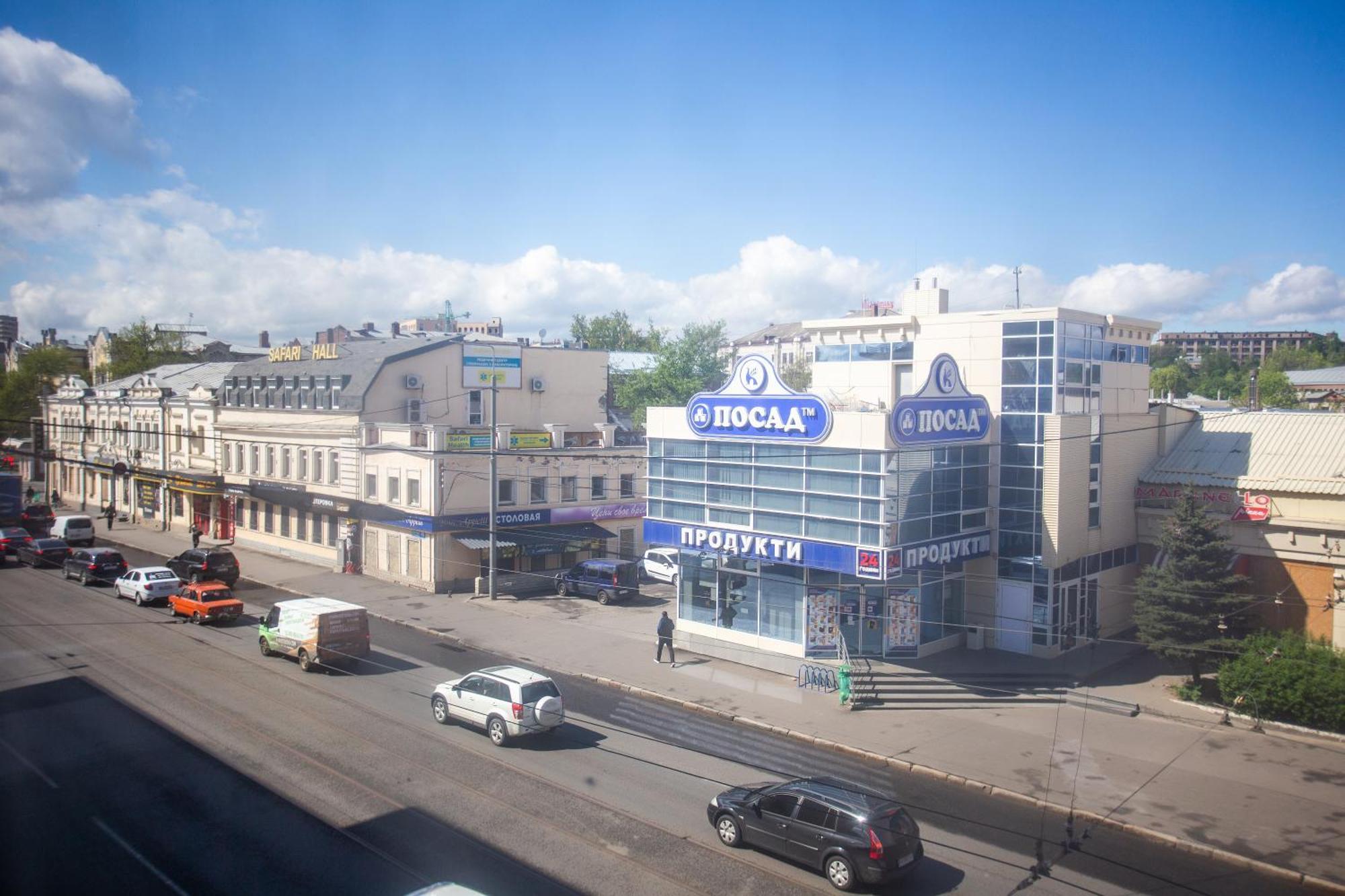 Heroiv Kharkova Avenue 38-64 外观 照片